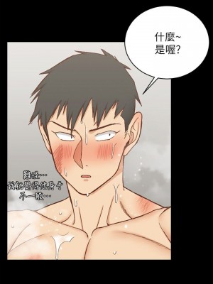 迎新小套房 淫新小套房 남자의 자취방 His Place 1-176話 完_103_3038