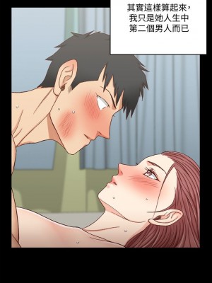 迎新小套房 淫新小套房 남자의 자취방 His Place 1-176話 完_104_3049