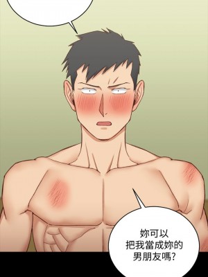 迎新小套房 淫新小套房 남자의 자취방 His Place 1-176話 完_104_3069