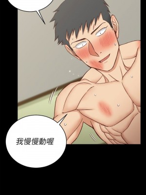 迎新小套房 淫新小套房 남자의 자취방 His Place 1-176話 完_105_3087