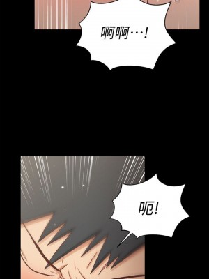 迎新小套房 淫新小套房 남자의 자취방 His Place 1-176話 完_105_3095