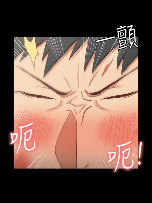 迎新小套房 淫新小套房 남자의 자취방 His Place 1-176話 完_105_3096