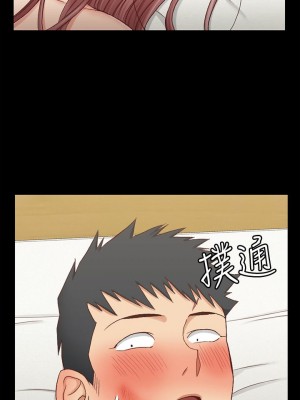 迎新小套房 淫新小套房 남자의 자취방 His Place 1-176話 完_105_3099