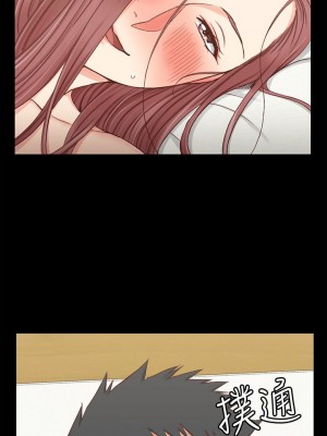 迎新小套房 淫新小套房 남자의 자취방 His Place 1-176話 完_106_3102