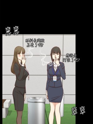 迎新小套房 淫新小套房 남자의 자취방 His Place 1-176話 完_106_3104