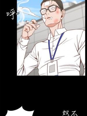 迎新小套房 淫新小套房 남자의 자취방 His Place 1-176話 完_106_3105