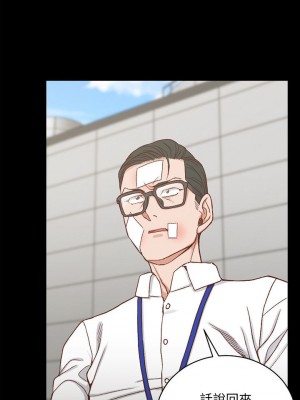 迎新小套房 淫新小套房 남자의 자취방 His Place 1-176話 完_106_3110