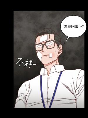 迎新小套房 淫新小套房 남자의 자취방 His Place 1-176話 完_106_3116