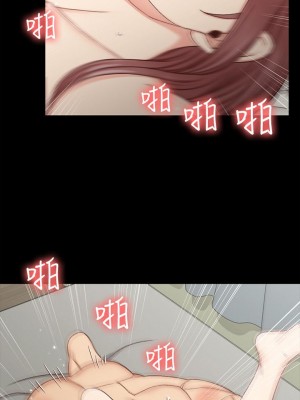 迎新小套房 淫新小套房 남자의 자취방 His Place 1-176話 完_106_3121