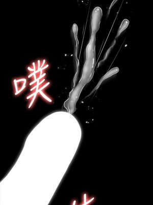 迎新小套房 淫新小套房 남자의 자취방 His Place 1-176話 完_106_3122