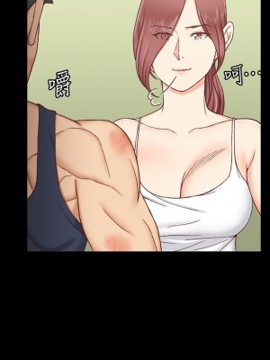 迎新小套房 淫新小套房 남자의 자취방 His Place 1-176話 完_106_3125