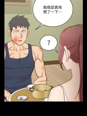 迎新小套房 淫新小套房 남자의 자취방 His Place 1-176話 完_106_3126