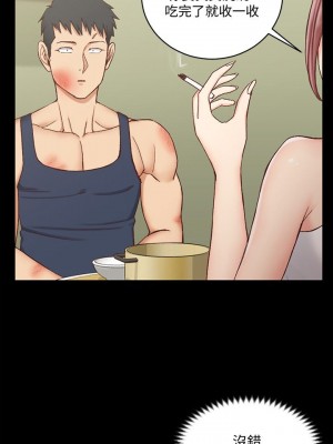 迎新小套房 淫新小套房 남자의 자취방 His Place 1-176話 完_106_3129