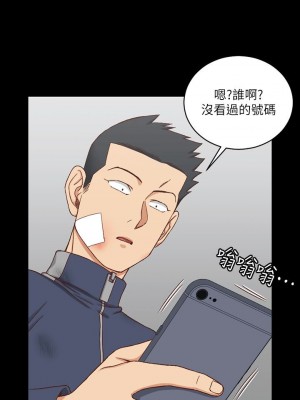 迎新小套房 淫新小套房 남자의 자취방 His Place 1-176話 完_106_3132