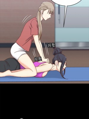 迎新小套房 淫新小套房 남자의 자취방 His Place 1-176話 完_106_3134