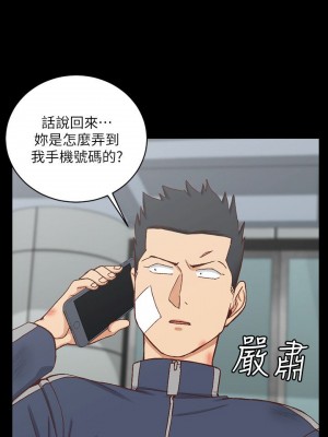 迎新小套房 淫新小套房 남자의 자취방 His Place 1-176話 完_107_3140