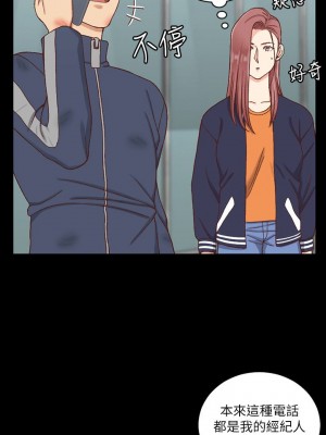 迎新小套房 淫新小套房 남자의 자취방 His Place 1-176話 完_107_3142