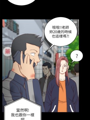 迎新小套房 淫新小套房 남자의 자취방 His Place 1-176話 完_107_3146