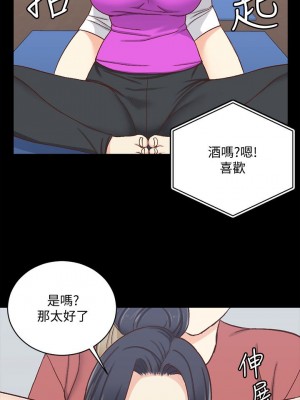 迎新小套房 淫新小套房 남자의 자취방 His Place 1-176話 完_107_3152