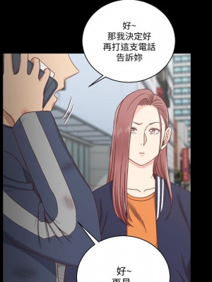 迎新小套房 淫新小套房 남자의 자취방 His Place 1-176話 完_107_3154