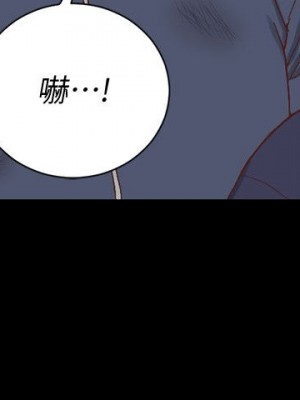 迎新小套房 淫新小套房 남자의 자취방 His Place 1-176話 完_107_3156
