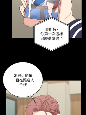 迎新小套房 淫新小套房 남자의 자취방 His Place 1-176話 完_107_3158