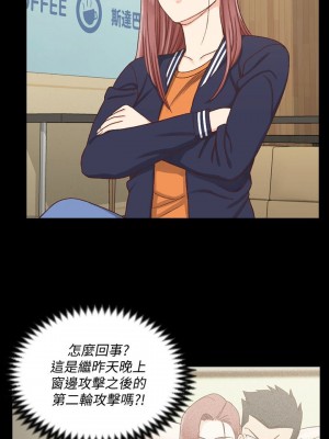 迎新小套房 淫新小套房 남자의 자취방 His Place 1-176話 完_107_3161