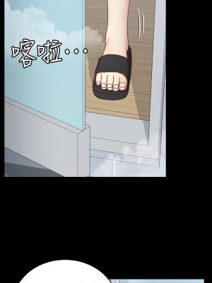 迎新小套房 淫新小套房 남자의 자취방 His Place 1-176話 完_107_3164