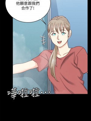 迎新小套房 淫新小套房 남자의 자취방 His Place 1-176話 完_108_3167