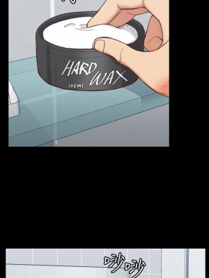 迎新小套房 淫新小套房 남자의 자취방 His Place 1-176話 完_108_3170