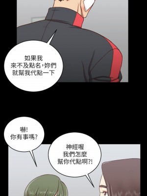 迎新小套房 淫新小套房 남자의 자취방 His Place 1-176話 完_108_3176