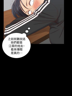 迎新小套房 淫新小套房 남자의 자취방 His Place 1-176話 完_108_3179