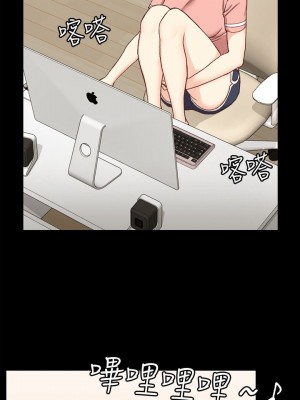 迎新小套房 淫新小套房 남자의 자취방 His Place 1-176話 完_108_3181