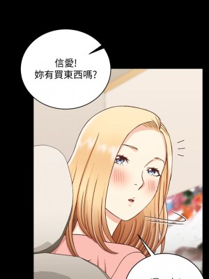 迎新小套房 淫新小套房 남자의 자취방 His Place 1-176話 完_108_3182