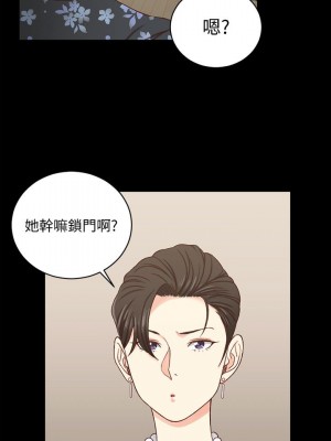 迎新小套房 淫新小套房 남자의 자취방 His Place 1-176話 完_108_3184