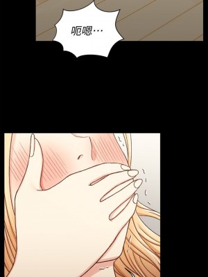 迎新小套房 淫新小套房 남자의 자취방 His Place 1-176話 完_108_3188