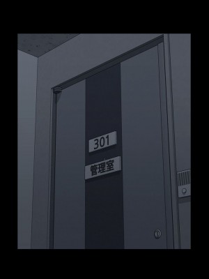 迎新小套房 淫新小套房 남자의 자취방 His Place 1-176話 完_108_3192