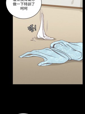 迎新小套房 淫新小套房 남자의 자취방 His Place 1-176話 完_109_3203