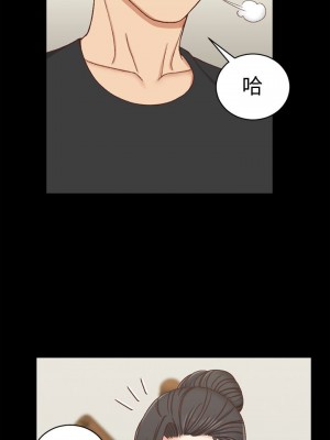 迎新小套房 淫新小套房 남자의 자취방 His Place 1-176話 完_109_3205