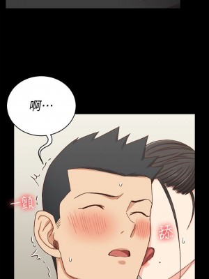 迎新小套房 淫新小套房 남자의 자취방 His Place 1-176話 完_109_3212