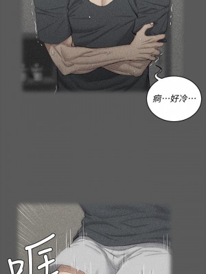 迎新小套房 淫新小套房 남자의 자취방 His Place 1-176話 完_109_3227
