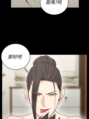 迎新小套房 淫新小套房 남자의 자취방 His Place 1-176話 完_109_3238