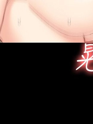 迎新小套房 淫新小套房 남자의 자취방 His Place 1-176話 完_110_3262