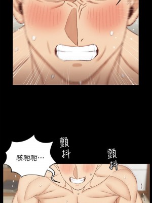 迎新小套房 淫新小套房 남자의 자취방 His Place 1-176話 完_111_3291