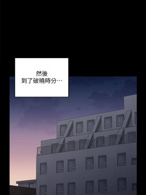 迎新小套房 淫新小套房 남자의 자취방 His Place 1-176話 完_111_3295