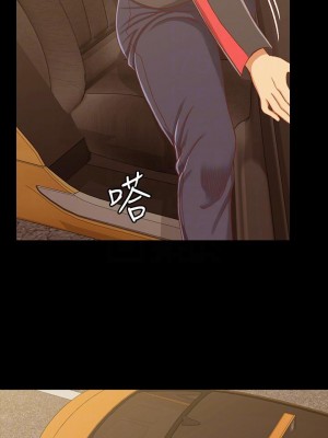 迎新小套房 淫新小套房 남자의 자취방 His Place 1-176話 完_112_3307