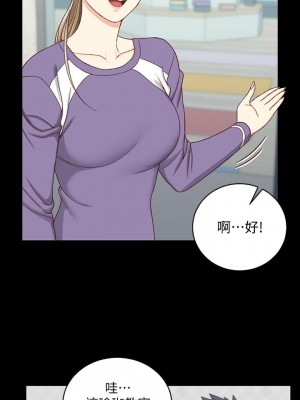 迎新小套房 淫新小套房 남자의 자취방 His Place 1-176話 完_112_3310