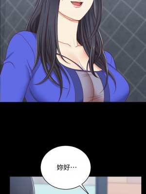 迎新小套房 淫新小套房 남자의 자취방 His Place 1-176話 完_112_3312