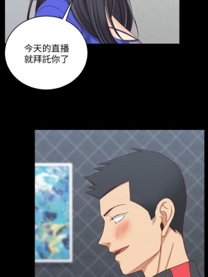 迎新小套房 淫新小套房 남자의 자취방 His Place 1-176話 完_112_3314