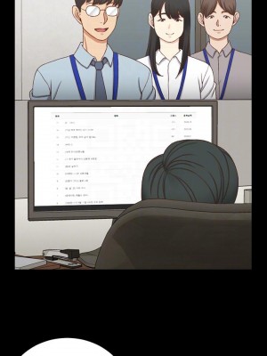 迎新小套房 淫新小套房 남자의 자취방 His Place 1-176話 完_112_3316